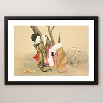 美術品 絵画 「三日月のＺＯＯ(バク)」 Yoshitoshi 芳年: Moon of the Pleasure Quarters 廓の月 (Sold
